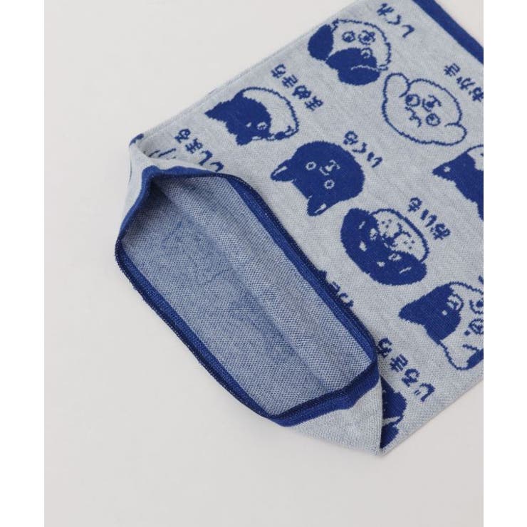 【カヤ】犬のお名前腹巻き【Ｌサイズ】 | アミナコレクション  | 詳細画像3 