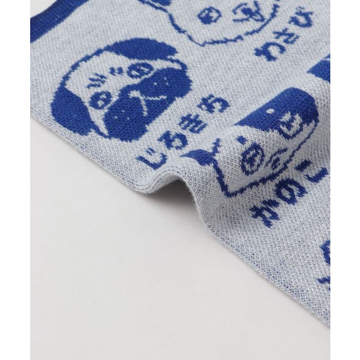 【カヤ】犬のお名前腹巻き【Ｌサイズ】 | アミナコレクション  | 詳細画像5 