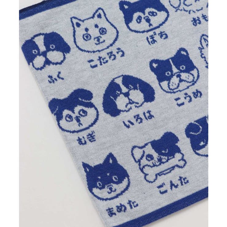 【カヤ】犬のお名前腹巻き【Ｌサイズ】 | アミナコレクション  | 詳細画像8 