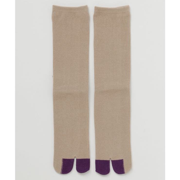 ライトブラウン | 【カヤ】滑り止め足袋型靴下（25-28ｃｍ） | アミナコレクション