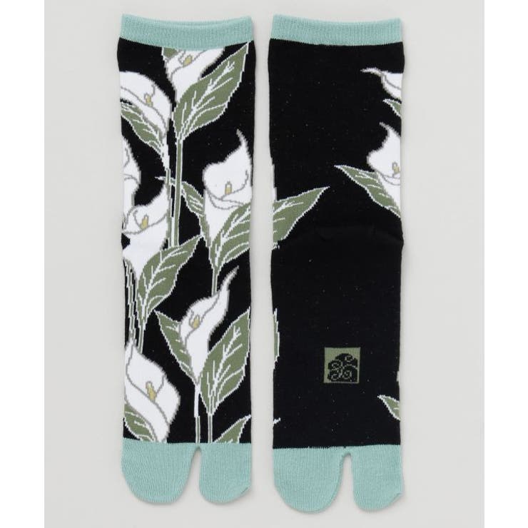 【カヤ】水芭蕉 足袋型靴下（23-25cm） | アミナコレクション  | 詳細画像1 