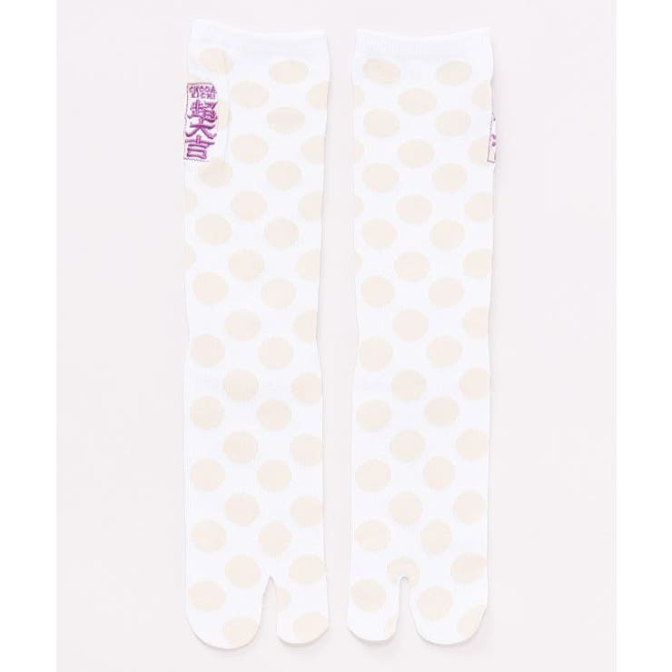【カヤ】超大吉足袋靴下（23-25cm） | アミナコレクション  | 詳細画像13 