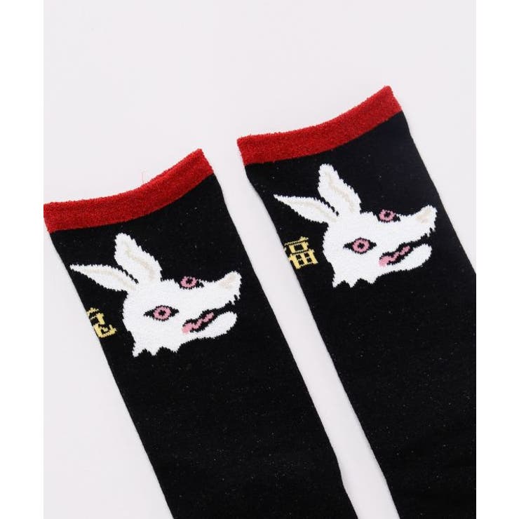 【カヤ】ブークレスーベニア足袋靴下（25-28ｃｍ） | アミナコレクション  | 詳細画像6 