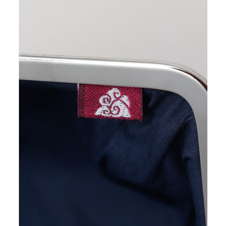 【カヤ】格子レトロ俵がま口 | アミナコレクション  | 詳細画像7 