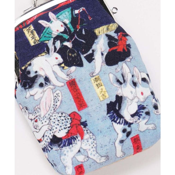 【カヤ】ジャポニマルチがま | アミナコレクション  | 詳細画像16 