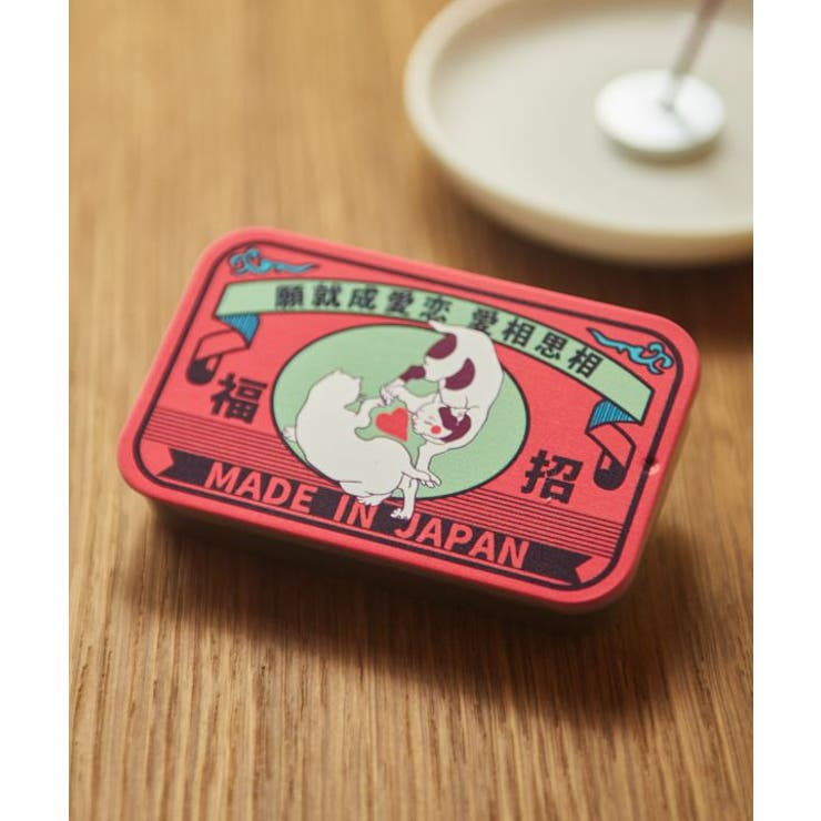 【カヤ】開運猫お香 | アミナコレクション  | 詳細画像2 