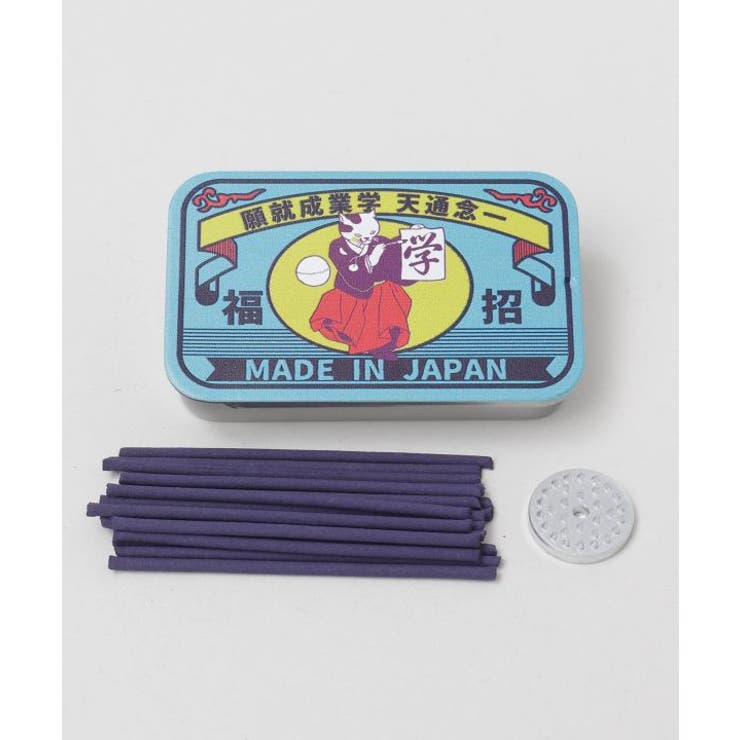 【カヤ】開運猫お香 | アミナコレクション  | 詳細画像3 