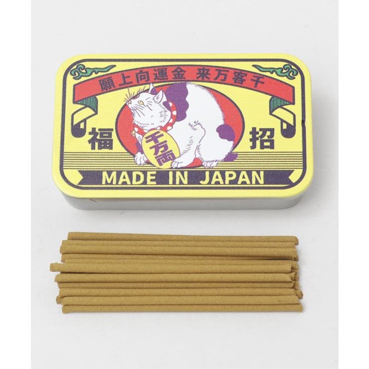 その他2 | 【カヤ】開運猫お香 | アミナコレクション 