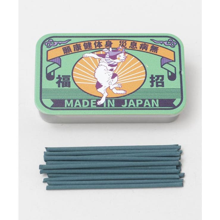 その他3 | 【カヤ】開運猫お香 | アミナコレクション 