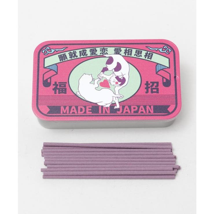 その他4 | 【カヤ】開運猫お香 | アミナコレクション 