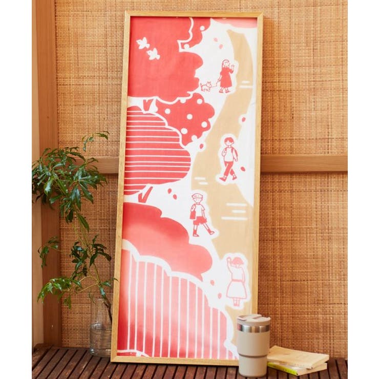 【カヤ】ハルノヒ手拭 | アミナコレクション  | 詳細画像1 