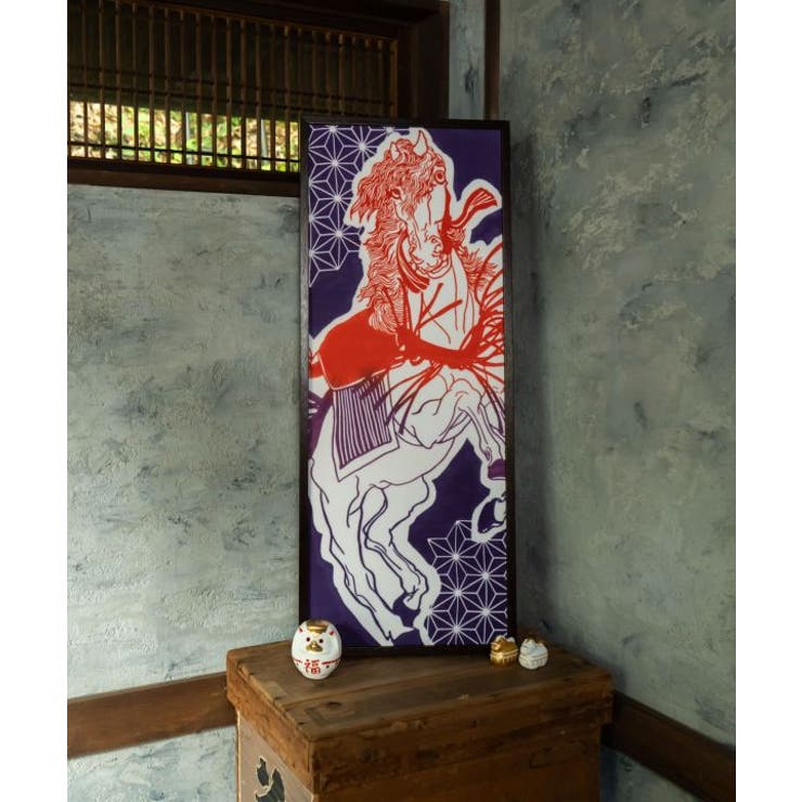 【カヤ】注染手ぬぐい 馬 | アミナコレクション  | 詳細画像1 