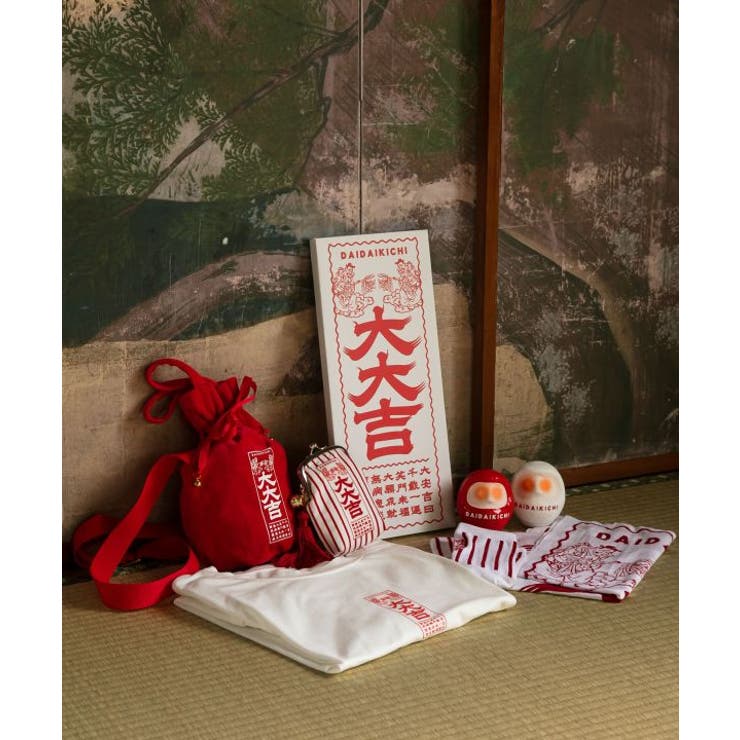 【カヤ】注染手ぬぐい 大大吉 | アミナコレクション  | 詳細画像1 