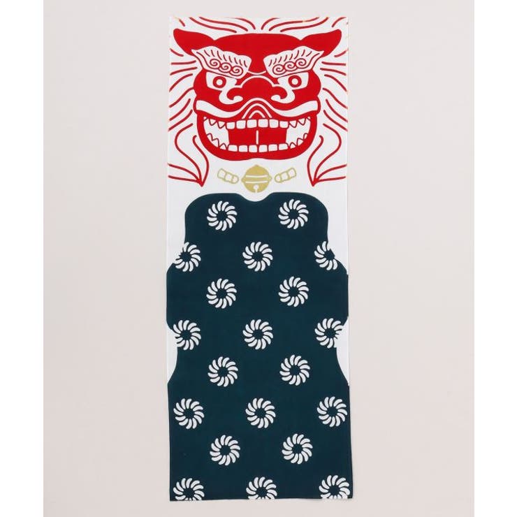 グリーン系その他 | 【カヤ】注染手ぬぐい 獅子舞 | アミナコレクション 