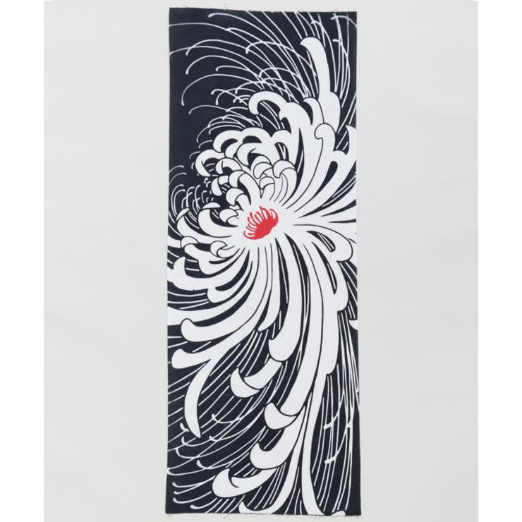 ブラック×ホワイト | 【カヤ】和麗の菊手拭 | アミナコレクション 