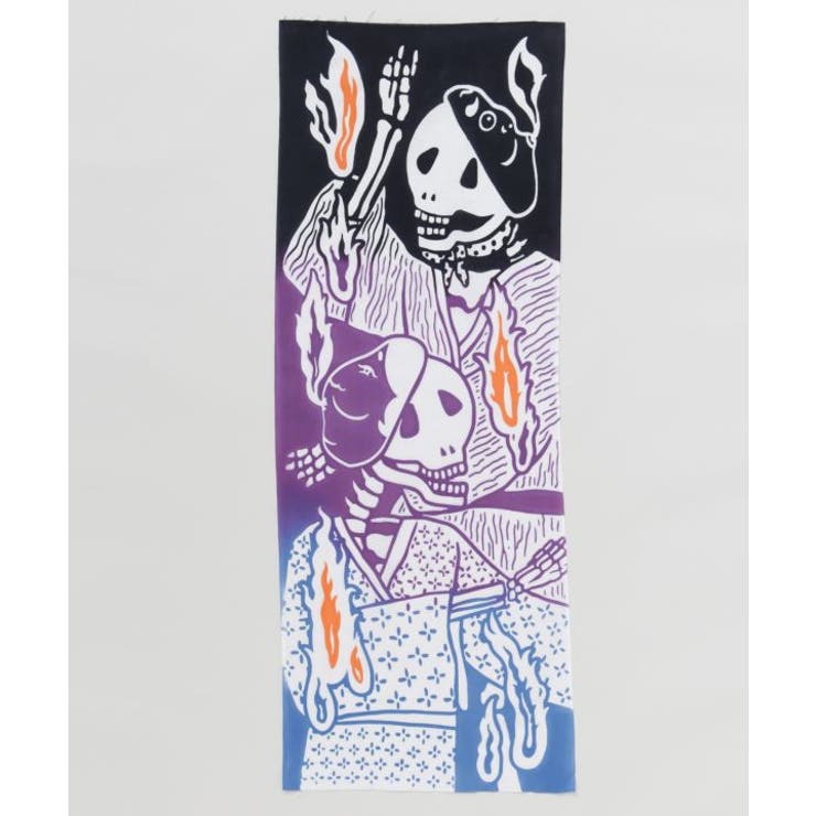 ブラック系その他 | 【カヤ】骸骨おかひょこ手拭 | アミナコレクション 