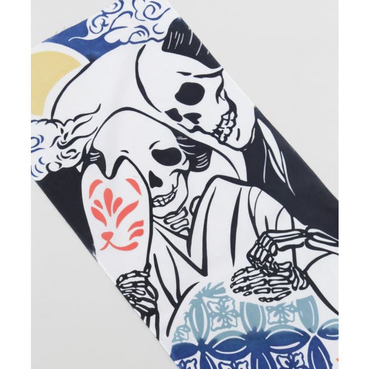 【カヤ】骸骨夫婦手拭 | アミナコレクション  | 詳細画像1 
