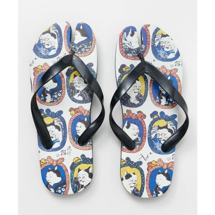 ベージュ | 【カヤ】浮世絵柄足袋サンダル（26-28cm） | アミナコレクション 