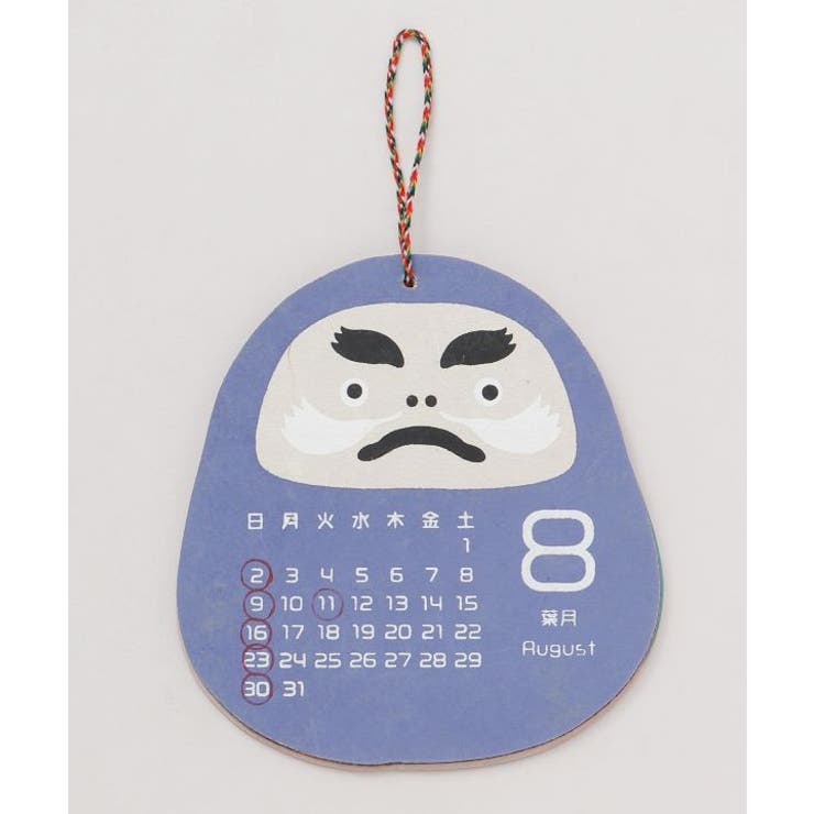 【カヤ】【2026年カレンダー】達磨 | アミナコレクション  | 詳細画像10 