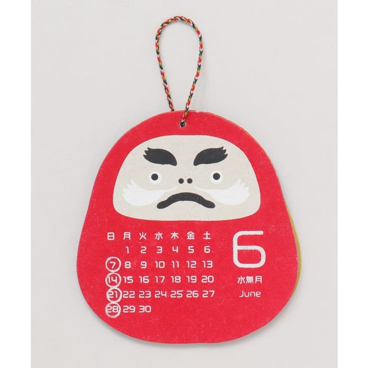 【カヤ】【2026年カレンダー】達磨 | アミナコレクション  | 詳細画像16 