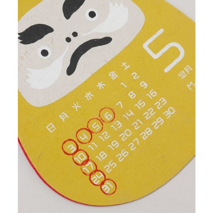 【カヤ】【2026年カレンダー】達磨 | アミナコレクション  | 詳細画像3 