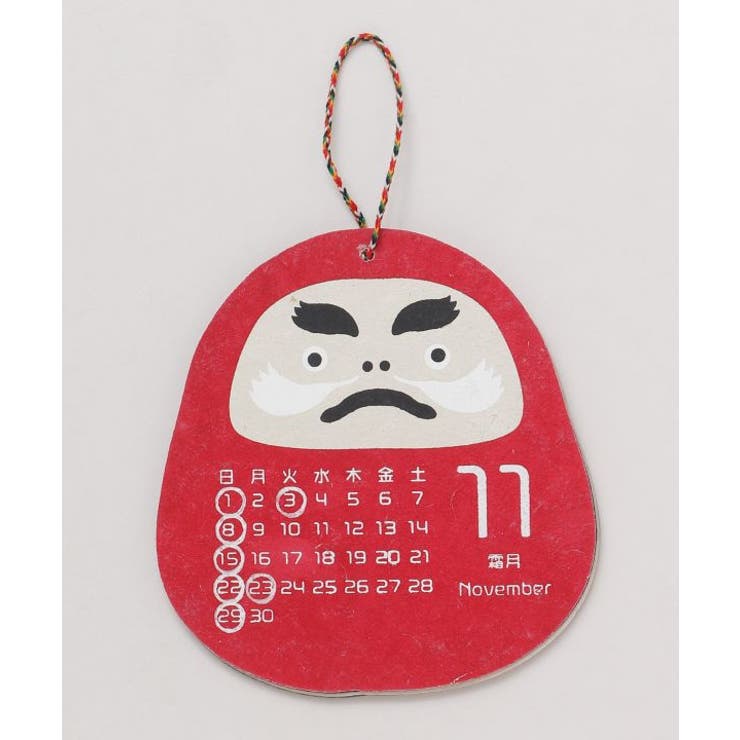 【カヤ】【2026年カレンダー】達磨 | アミナコレクション  | 詳細画像6 