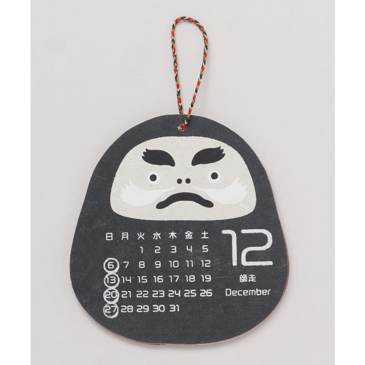 【カヤ】【2026年カレンダー】達磨 | アミナコレクション  | 詳細画像7 