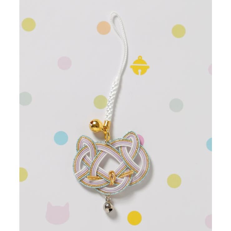【カヤ】水引猫ストラップ | アミナコレクション  | 詳細画像2 