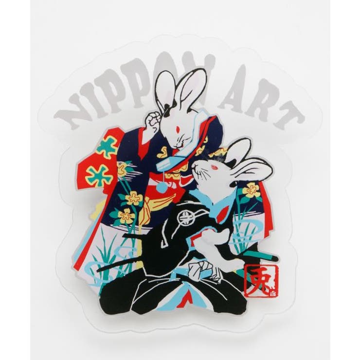 その他1 | 【カヤ】刺しジャンスマホグリップ | アミナコレクション 