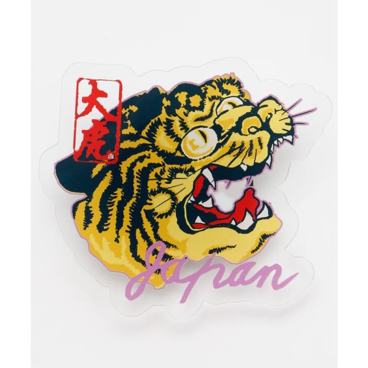 その他3 | 【カヤ】刺しジャンスマホグリップ | アミナコレクション 