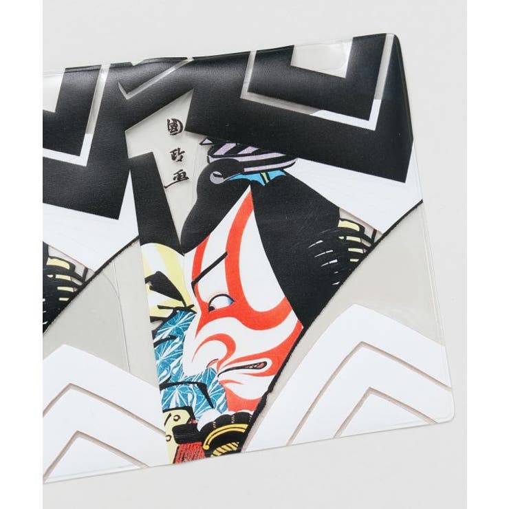 【カヤ】浮世絵パスポートカバー | アミナコレクション  | 詳細画像13 