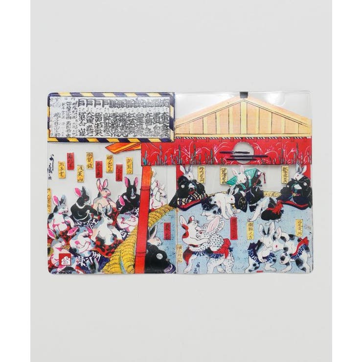その他9 | 【カヤ】浮世絵パスポートカバー | アミナコレクション 