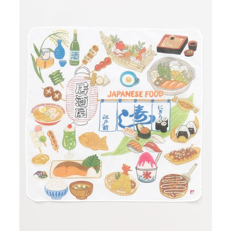その他1 | 【カヤ】ニッポンはんかち | アミナコレクション 