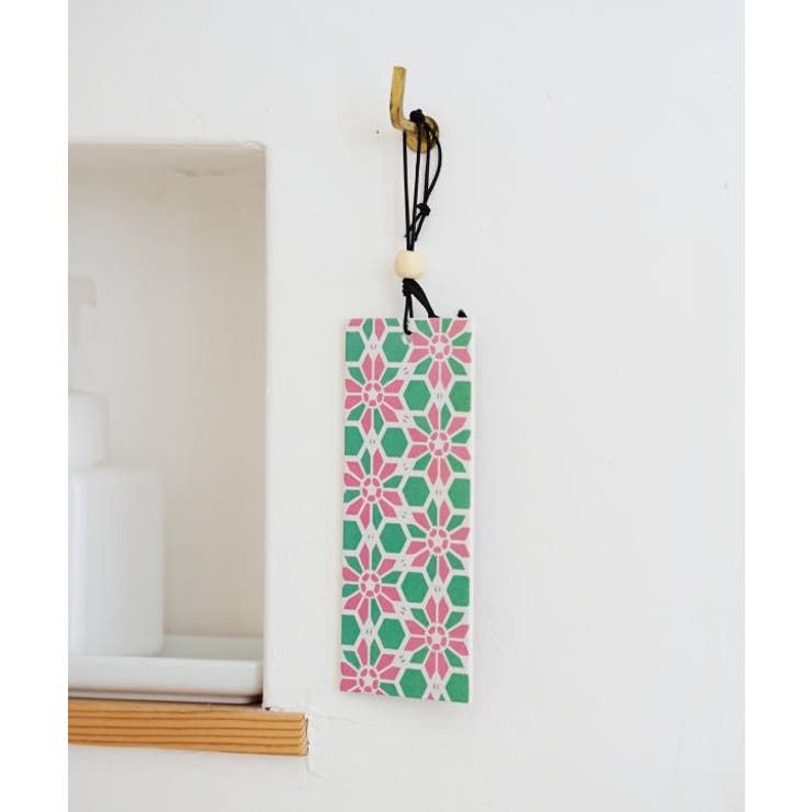 【カヤ】和香紋様 | アミナコレクション  | 詳細画像3 