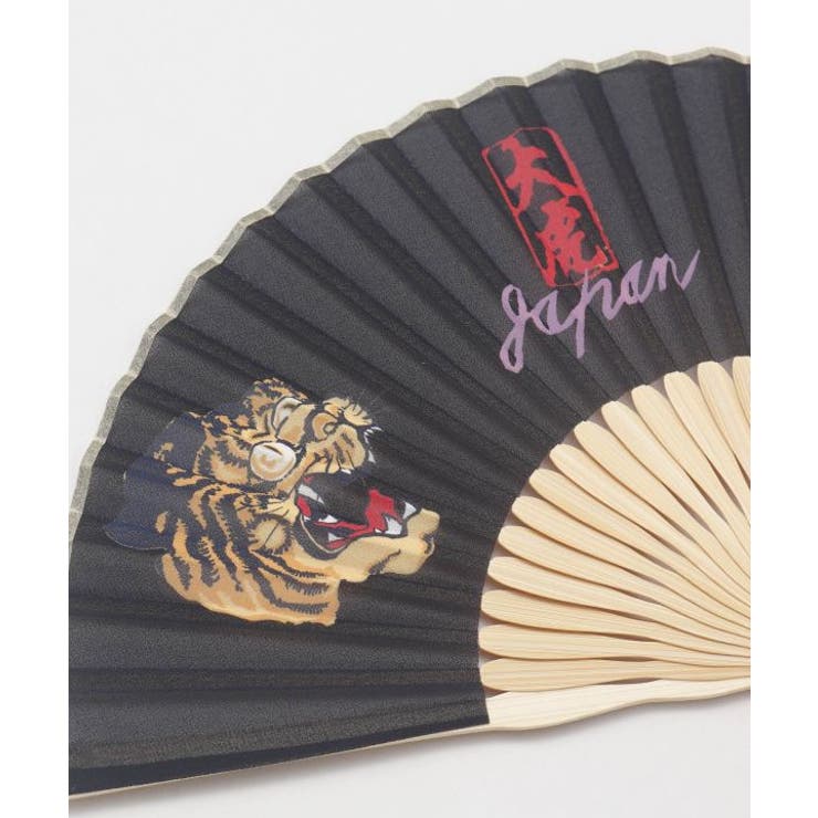 【カヤ】刺しジャン扇子 | アミナコレクション | 詳細画像3 