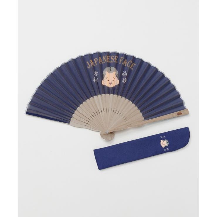 その他4 | 【カヤ】和面扇子 | アミナコレクション 