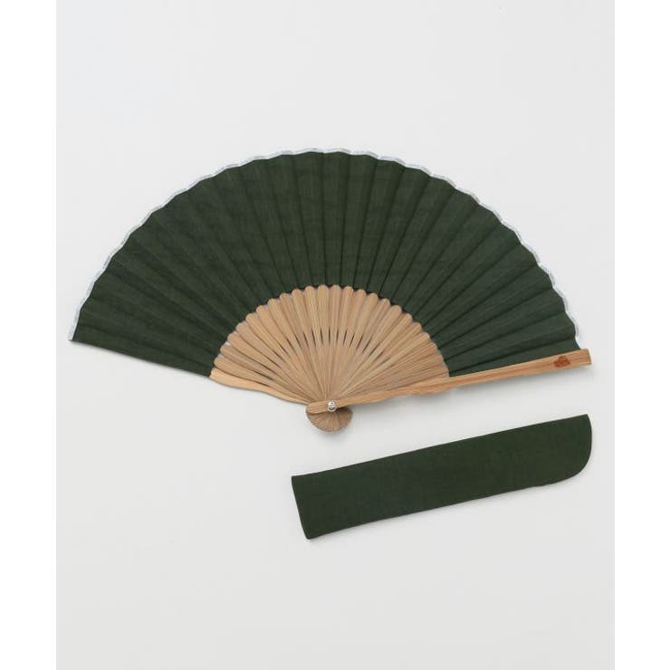 グリーン | 【カヤ】撥水無地扇子 | アミナコレクション 