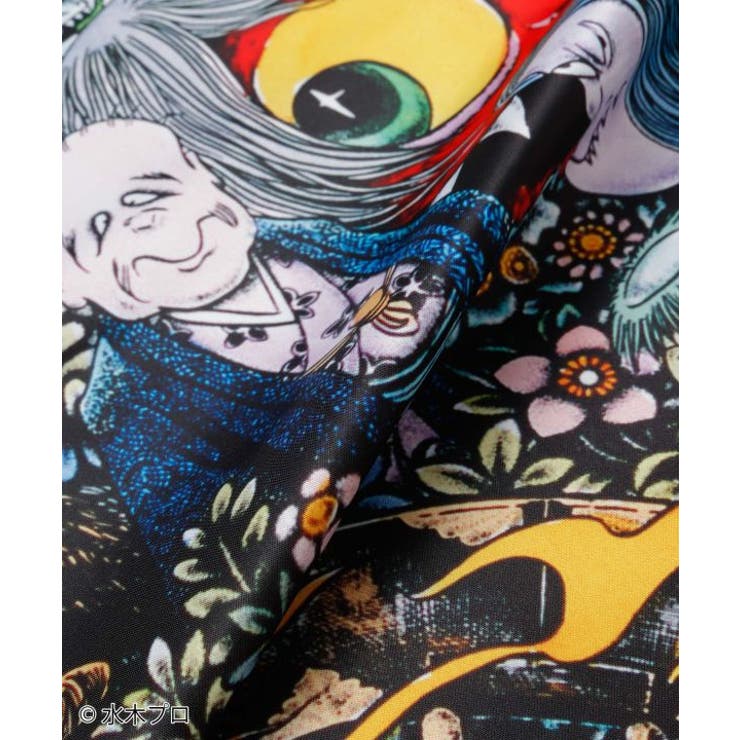 【カヤ】風呂敷《水木しげる》 | アミナコレクション  | 詳細画像12 