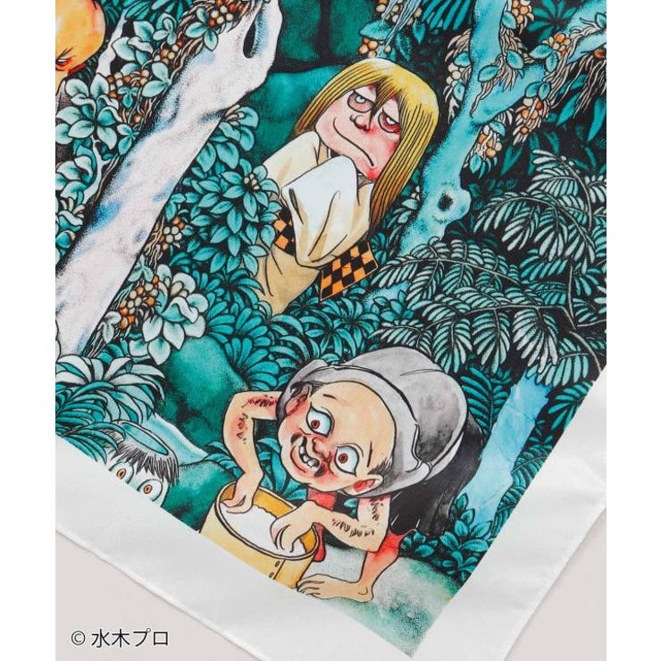 【カヤ】風呂敷《水木しげる》 | アミナコレクション  | 詳細画像14 