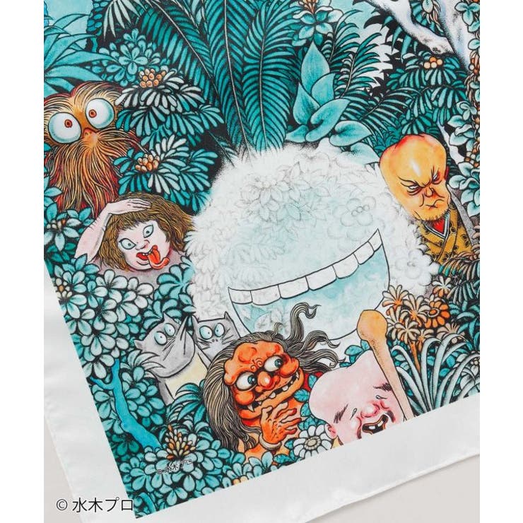 【カヤ】風呂敷《水木しげる》 | アミナコレクション  | 詳細画像15 