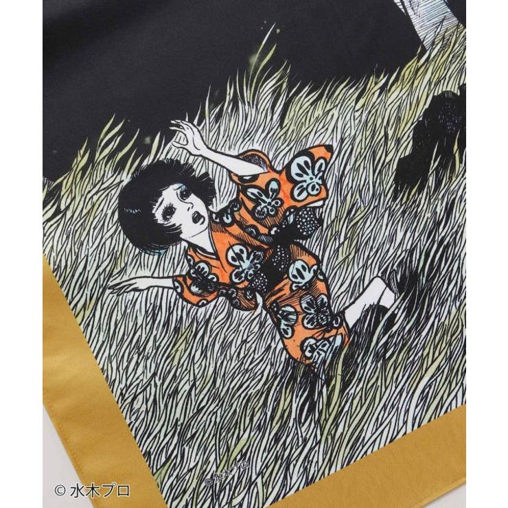 【カヤ】風呂敷《水木しげる》 | アミナコレクション  | 詳細画像2 