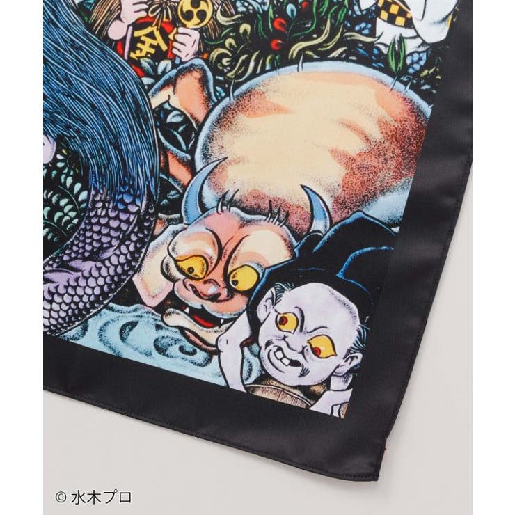 【カヤ】風呂敷《水木しげる》 | アミナコレクション  | 詳細画像7 