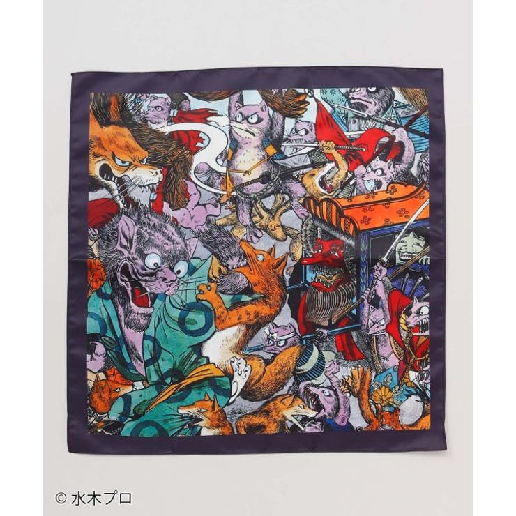 その他2 | 【カヤ】風呂敷《水木しげる》 | アミナコレクション 