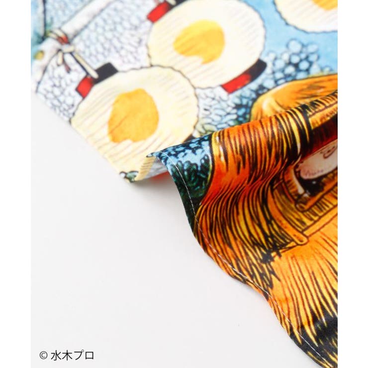 【カヤ】ゲゲゲの鬼太郎 撥水風呂敷《水木しげる》 | アミナコレクション  | 詳細画像7 
