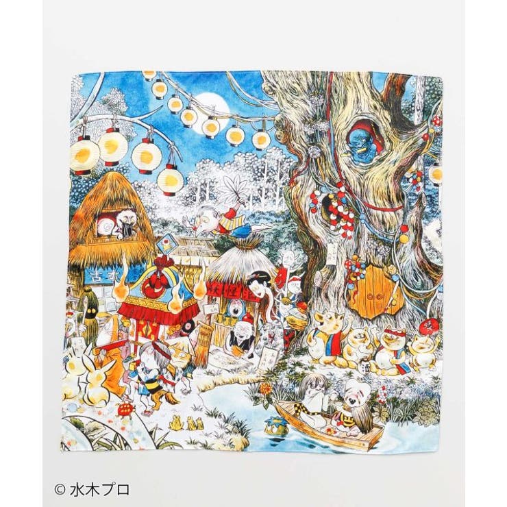 その他1 | 【カヤ】ゲゲゲの鬼太郎 撥水風呂敷《水木しげる》 | アミナコレクション 