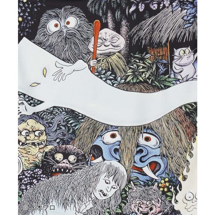 【カヤ】リバーシブル羽織《水木しげる》 | アミナコレクション | 詳細画像14 