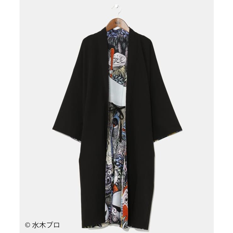 【カヤ】リバーシブル羽織《水木しげる》 | アミナコレクション | 詳細画像16 