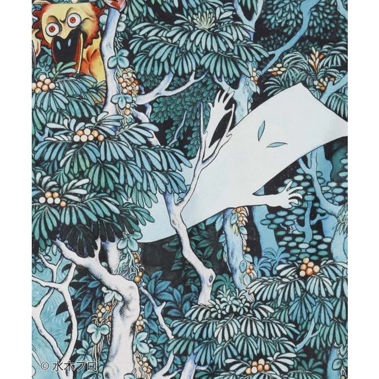 【カヤ】リバーシブル羽織《水木しげる》 | アミナコレクション | 詳細画像19 