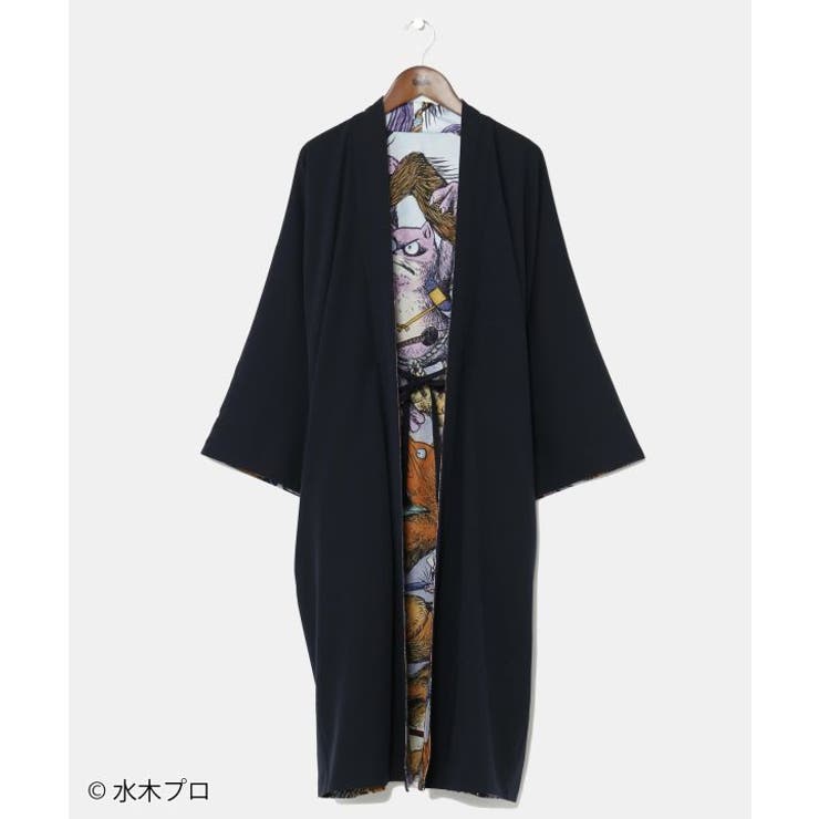 【カヤ】リバーシブル羽織《水木しげる》 | アミナコレクション | 詳細画像25 