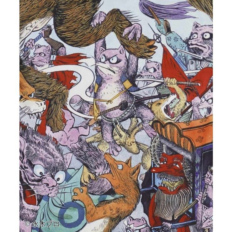 【カヤ】リバーシブル羽織《水木しげる》 | アミナコレクション | 詳細画像27 